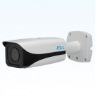 IP-камера уличная, RVi-IPC44-PRO (2.7-12 мм)  